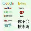 百度用户UID1496367463 呵呵14字 贴吧用户_QUbQ61R 的头像