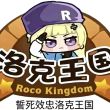 百度用户UID3528481928 null 贴吧用户_54GSeaA 的头像