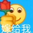 百度用户UID1363894335 SF天下第一 N1gg3R🐵 的头像