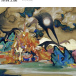 百度用户UID1421518223 null 当下时间- 的头像
