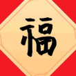百度用户UID2395082636 caokaofly 贴吧用户_7RUa53U 的头像