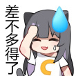 百度用户UID3532791989 额RRRRrrr null 的头像