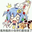 百度用户UID2025259895 ys321181 见闻从良ლ 的头像