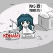 百度用户UID3248354896 轮宇日记 null 的头像