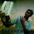 百度用户UID624142488 wahahaaas null 的头像