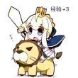 百度用户UID5203009434 null 那一夜的流星雨 的头像