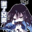 百度用户UID1826182308 斗幻子 null 的头像