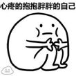 百度用户UID4126747292 關白灬 関白I 的头像