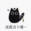 百度用户UID4807065214 null 34les 的头像
