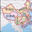 百度用户UID6948447987 巫915 巫91 的头像