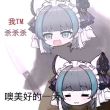 百度用户UID4758049711 null 贴吧用户_aPKXaDZ 的头像