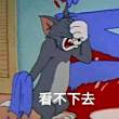百度用户UID1963089395 白衣吱吱 终境之花海 的头像