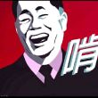百度用户UID6449029757 JSJAEbD 🔯啃的起官方🔯 的头像