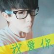 百度用户UID811816160 黑梦灬耶酥 null 的头像