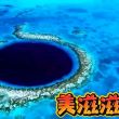百度用户UID6661948845 看不懂就别张嘴 null 的头像