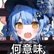 百度用户UID5509507480 null 贴吧用户_GaJA8UE 的头像