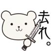 百度用户UID1173051858 Ezio是大咸鱼 带带神乐光✨ 的头像