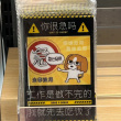 百度用户UID2385679734 无uwuw99 圣诞老人🎅🏻 的头像