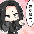 百度用户UID2329475847 null 浙大毕业太爽了8 的头像