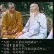 百度用户UID6796686957 null 素锦轻流年 的头像