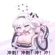 百度用户UID6569120809 启迪幽光根源 荣耀之心生命 的头像