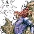 百度用户UID6667514444 hereiscome null 的头像