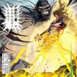 百度用户UID625503203 hndaheng3 Lill-te 的头像