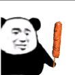 百度用户UID3485272722 charrning 三相波 的头像