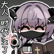 百度用户UID3062281163 自由限之一 null 的头像