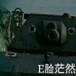 百度用户UID4584986315 卖报的小火车 null 的头像