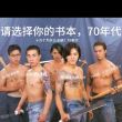 百度用户UID2662821712 巫妖狂王 null 的头像