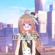 百度用户UID1629416763 小成今天吃什么 null 的头像