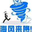 百度用户UID2512155583 极灵i 菲尔德ice 的头像
