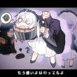百度用户UID5225020428 jdhdhdjdjdchxu 小真CALI 的头像