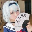 百度用户UID3495955000 栎络祢惭音 null 的头像