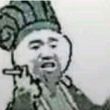 百度用户UID4461720753 null 贴吧用户_aaCSDG2 的头像