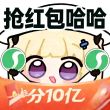 百度用户UID5489089889 null 贴吧用户_G5WKe1Q 的头像