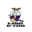 百度用户UID3908453428 null 臧润东 的头像