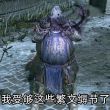 百度用户UID5558055887 null 代八分钱 的头像