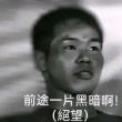 百度用户UID5415653627 我想要买电动车 田 所 浩 二 的头像