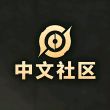 百度用户UID6573727289 Artiss1 就一玩梦奇的 的头像