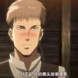 百度用户UID1969011261 吃翔不忘李天翔 我才不要米卡桑有男人 的头像