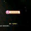 百度用户UID6837892810 三度开服 null 的头像