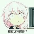百度用户UID2812253320 1788989dcz 超级无敌暴龙战士◆ 的头像