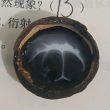 百度用户UID6621724105 324汉 324＊ 的头像