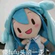 百度用户UID5306023876 euterpe啦喵 Echoes@ 的头像