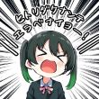百度用户UID936205361 cyzameng null 的头像
