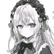 百度用户UID2573580941 鬼眼队长 牧神♛ 的头像