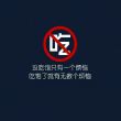 百度用户UID801503642 Mcyrejir Mc6326 的头像