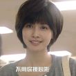 百度用户UID3105532064 随便取个好吧 ♬♬平泽唯♬♬ 的头像